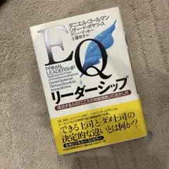 Item thumbnail for item 6443fe30-f6ae-44c5-8f0b-0ba168e9d2a0