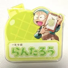 忍たま乱太郎　猪名寺乱太郎　スイパラ