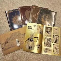 一番くじ 葬送のフリーレン 魔導書風ノート 4種　シールくじセット