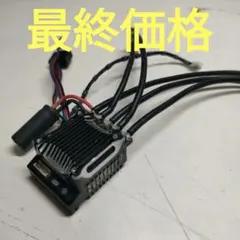 ラジコンアンプ、モーター、サーボ3点セット - メルカリ