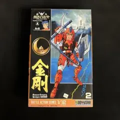 鎧伝サムライトルーパー 全2巻 ・新鎧伝サムライトルーパー コミック