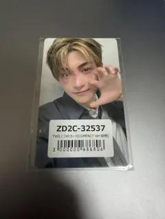 TWS play hard ジフン　トレカ