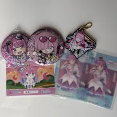 ホロライブ　姫森ルーナ　グッズまとめ売り