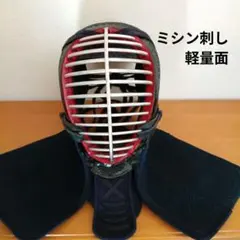 Item thumbnail for item 28b735c1-e88a-494f-8455-7caa1cb31164