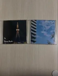 Trase Rush cd まとめ売り 廃盤あり TVD Radar: Rush, Signals 40th anniversary expanded reissues in