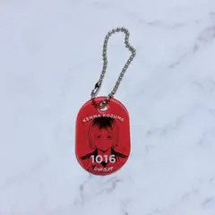 ハイキュー アクリルロッカーキーチェーン 孤爪研磨