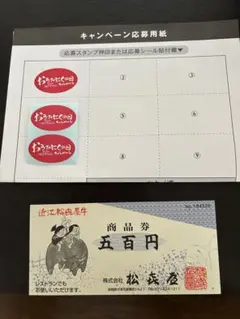 Item thumbnail for item 132f79fa-52dc-4014-95cc-349a7a99ae3f