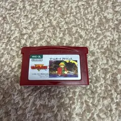 ゼルダの伝説 ゲームボーイアドバンス用
