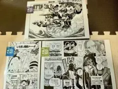 アフタヌーン40周年展 メダリスト 複製原稿セット 10種 - メルカリ
