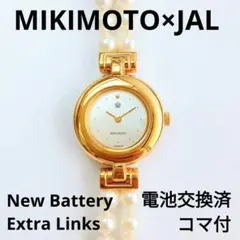 箱有り 稼働】MIKIMOTO 4N20-0940 パール シェル文字盤 - メルカリ