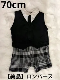 Item thumbnail for item c6273f03-6518-48e1-9982-b29f7ddcb10a