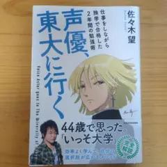 Item thumbnail for item 2bf9e540-08b3-4177-af81-9b06efe3156b