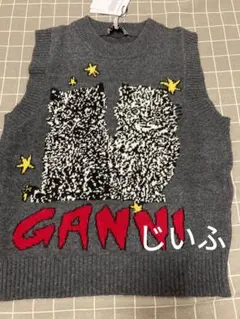 2025年最新】ganni ベストの人気アイテム - メルカリ