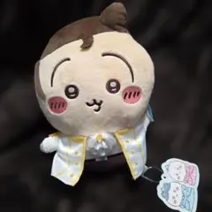 ちいかわ　プリンセス誕生日ぬいぐるみ　 うさぎ　ふのサムネイル