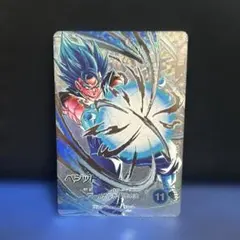 2025年最新】ベジット SEC スーパーパラレルの人気アイテム - メルカリ