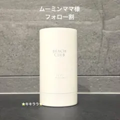 Item thumbnail for item f5b0bea2-086c-4348-8067-d011830aed40