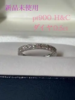2026年最新】pt950 12号の人気アイテム - メルカリ
