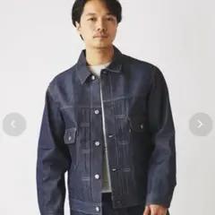 2026年最新】JOURNAL STANDARD relume メンズ Gジャン・デニム