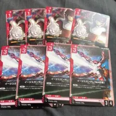 take.様 リクエスト 3点 まとめ商品