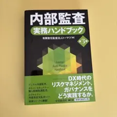 Item thumbnail for item 4cfe16d3-e09d-4987-8f1a-49abc8791057