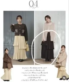 新品タグ付き ブラウン プリーツスカート talbyyumi しまむら Lサイズ