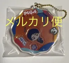 一番くじ　若井滉斗　シャカシャカアクリルチャーム　ミセス