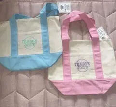 【Trader Joe's】 新品・タグ付き ミニトート2個セット