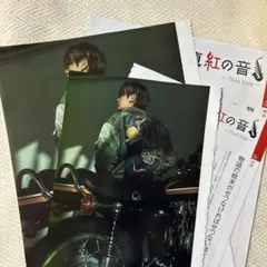 山田涼介 連載 2024.2 Myojo 切り抜き