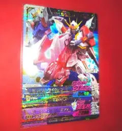 2026年最新】ガンダムトライエイジ ビルドストライクの人気アイテム