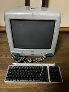 レトロ i Mac G3 333/32/6G CD/6V/512K/MDM/K