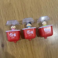 すき家キャラクター フィギュア 3体セット　クレヨンしんちゃん　マグネット