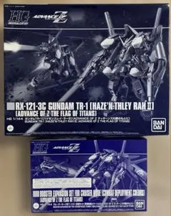 未組立品 HG RX-127 ガンダム TR-6 ハイゼンスレイ2・ラー - メルカリ