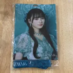 2026年最新】川崎桜 ネーブルオレンジの人気アイテム - メルカリ