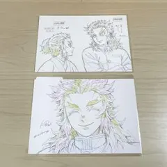 2025年最新】煉獄杏寿郎 柱展 ポストカードの人気アイテム - メルカリ