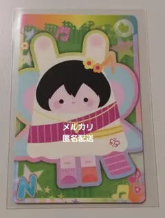 GMMTV ランダムトレカ　ANY EmiBonnie