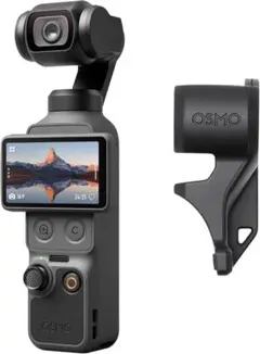 DJI Osmo Pocket 4 スタンダードコンボ【新品未開封 金土日祝休 