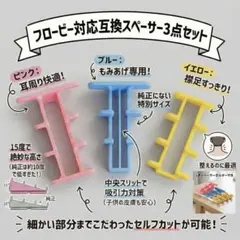 Item thumbnail for item ffaedd46-29ad-44a4-bc0d-59ba42ea5939