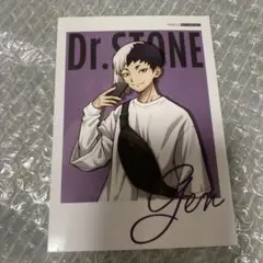 Dr.STONE 京まふ Black outfit ブロマイド あさぎりゲン