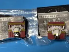 葬送のフリーレン カプセルフィギュアコレクション　ミミック アナザーカラー