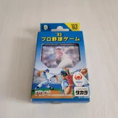 2025年最新】近鉄バッファローズの人気アイテム - メルカリ