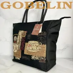 他の方発送×最大級フランス製 額装 金彩装飾縁 大判 ゴブラン織り 壁掛け 金彩フランスロココ彫刻縦長タイプ（壁掛けタイプ） 彫刻 Rcoco