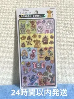 ［正規品］　ボンボンドロップシール　ディズニー　クラシック