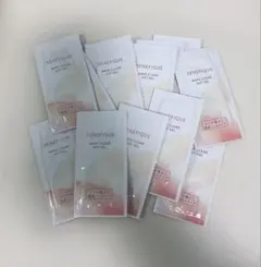 ベネフィーク ホットクレンジング サンプル12回分