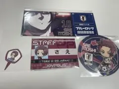 2026年最新】ジョイポリス ブルーロック コースターの人気アイテム