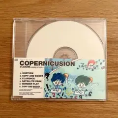 ◆激レア 希少◆COPERNICUSION VYTESFONE◆