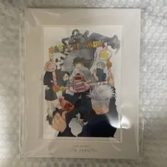 呪術廻戦0 MAPPA 乙骨憂太 バースデー イラストフレーム