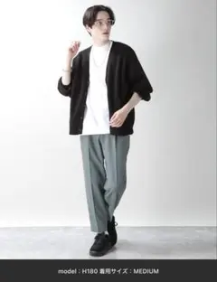 RAGEBLUE ライトPETPDパンツ テーパードパンツのサムネイル