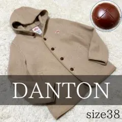 希少 ダントン pコート くるみボタン 牛革 シンプル ウール モッサ ミドル