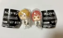 チェンソーマン デンジ つまんでつなげてマスコット　ガチャガチャ　マキマ