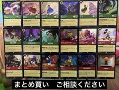 あめむぎ様 リクエスト 4点 まとめ商品